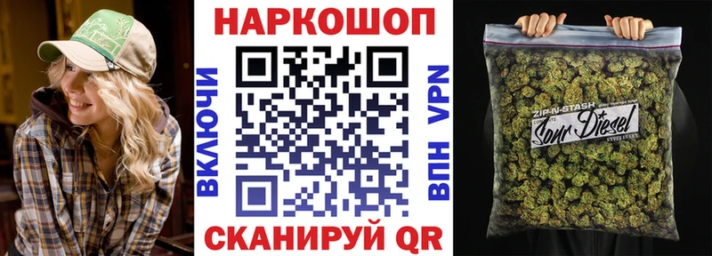 Где можно купить наркотики Сатка Кокаин  Мефедрон  Галлюциногенные грибы  Каннабис  Гашиш  Alpha-PVP 
