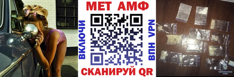 АМФ 97% Сатка
