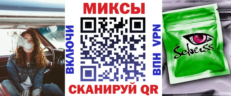 кракен зеркало  что такое   Сатка  БУТИРАТ GHB 