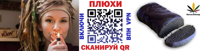 ГАШ Изолятор  Сатка 