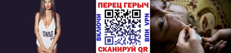 цена наркотик  Сатка  Героин гречка 