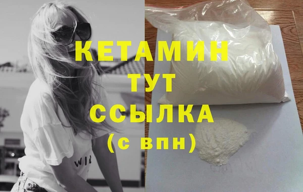 шишки Киреевск
