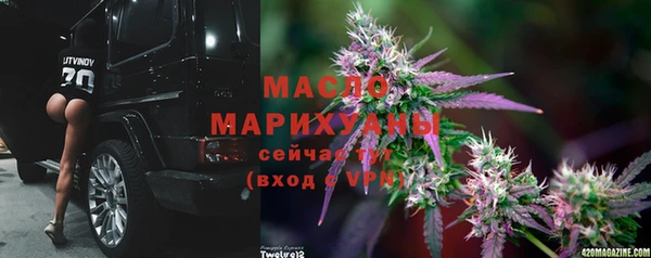 mdma Киренск