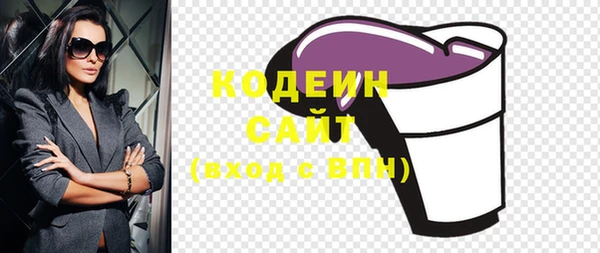 твердый Кинешма