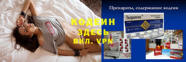 mdma Киренск