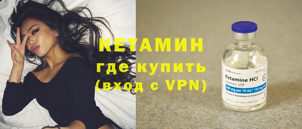 mdma Киренск