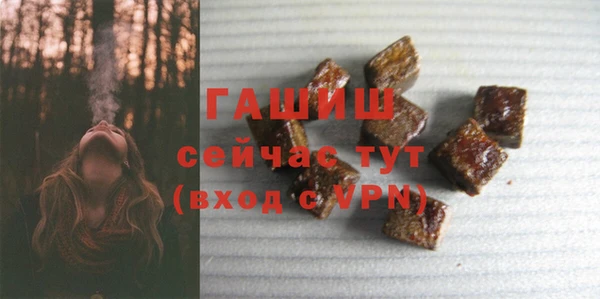 твердый Кинешма