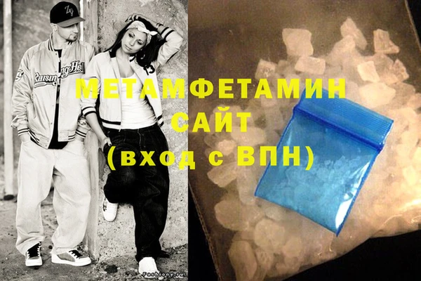 mdma Киренск