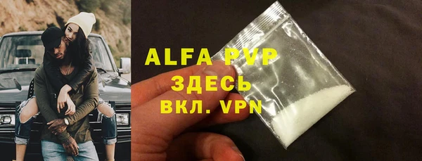 шишки Киреевск