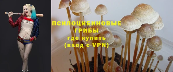 mdma Киренск