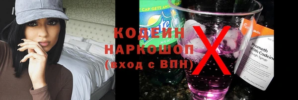 твердый Кинешма