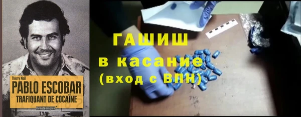 mdma Киренск