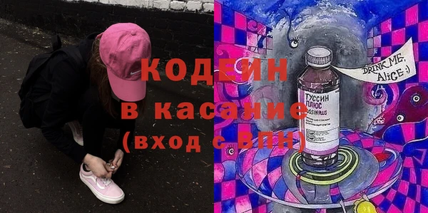 шишки Киреевск