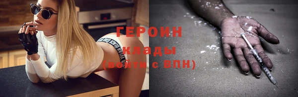 твердый Кинешма