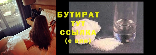 mdma Киренск