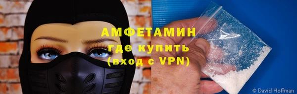 твердый Кинешма