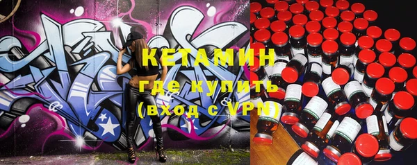 mdma Киренск
