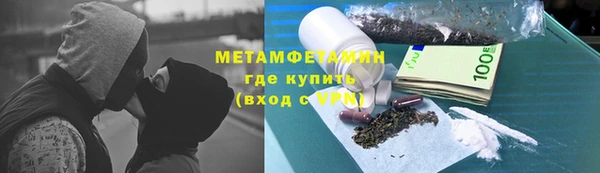 шишки Киреевск