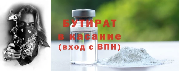 твердый Кинешма