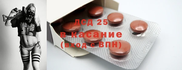 шишки Киреевск