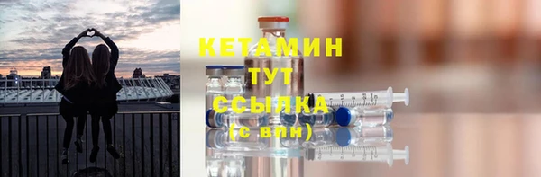 твердый Кинешма