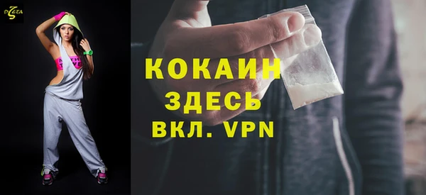 шишки Киреевск