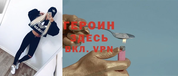 шишки Киреевск