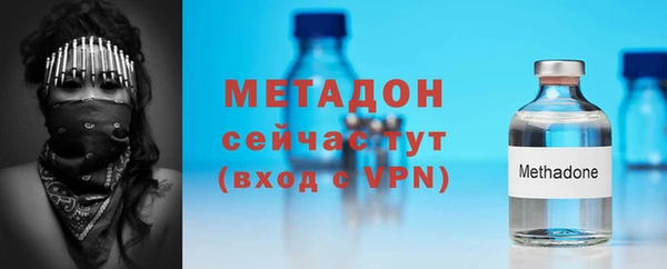 mdma Киренск