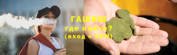 mdma Киренск