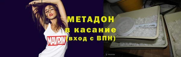 mdma Киренск
