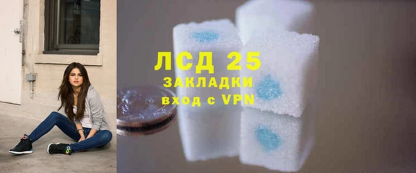 шишки Киреевск