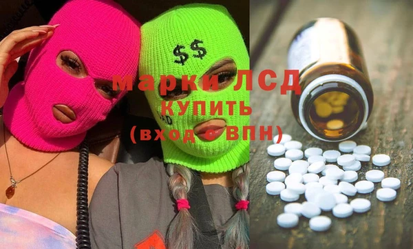 mdma Киренск