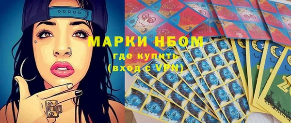 mdma Киренск