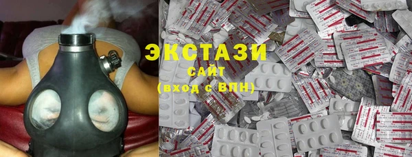 mdma Киренск