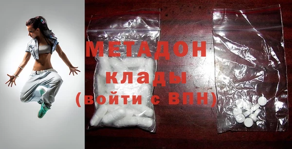 твердый Кинешма