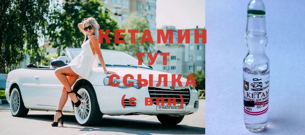 твердый Кинешма