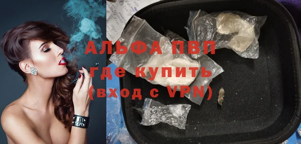 шишки Киреевск