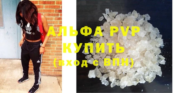 mdma Киренск