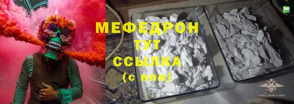mdma Киренск