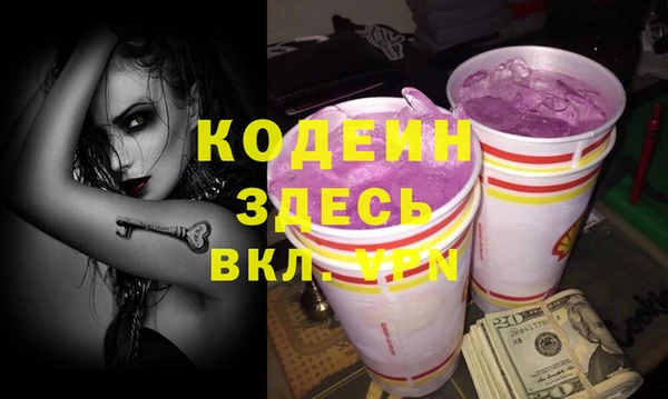 твердый Кинешма