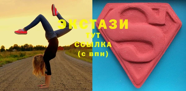 шишки Киреевск