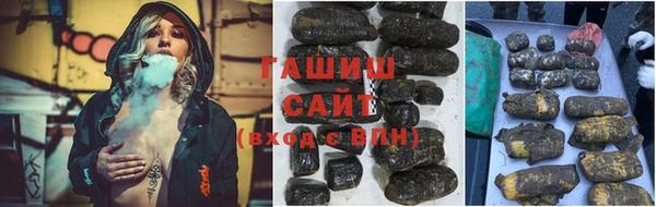 твердый Кинешма