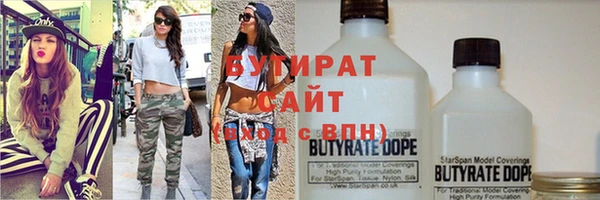 шишки Киреевск