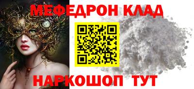 героин Обь