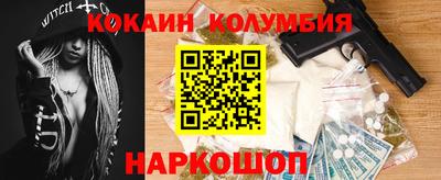 эйфоретик Нягань