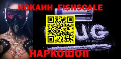 эйфоретик Нягань