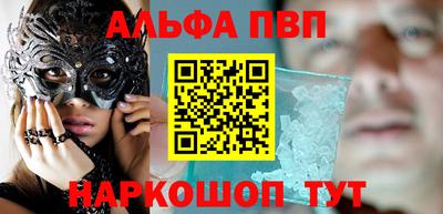 эйфоретик Нягань