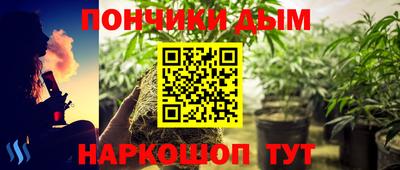 эйфоретик Нягань
