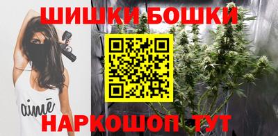 героин Обь