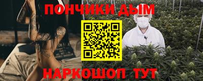 эйфоретик Нягань